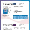 안경랜드 이미지