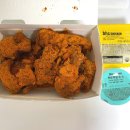BHC 서림점