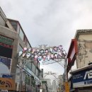 빈땅레스토 BINTANG RESTO 네이버블로그