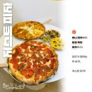 서부대성로48번길 네이버블로그