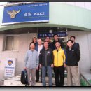 약수지구대 이미지