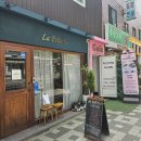 라 펠리치타(La Felicita) | 주안 분위기 맛집 라 펠리치타🍝 파스타+피자 솔직후기