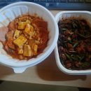 미림노래연습장 이미지