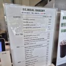내돈내산 아산 테크노밸리 브런치 샌드위치 맛집 - 비밀베이커리 아산점