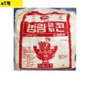 성림식당 이미지