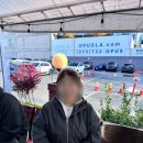 엘에이북창동순두부 - 서구 | 엘에이북창동순두부
