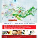 봉담우체국 이미지