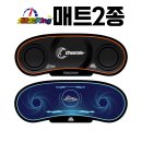 동태랑감자탕 이미지