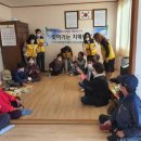 운제경로당 이미지