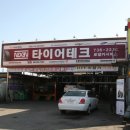 로얄카서비스 이미지