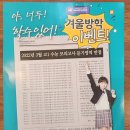 리딩비영어독서학원