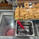 김포한탄강부천점 이미지