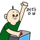 퍼스트짐제주
