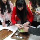 힐링바이오 이미지