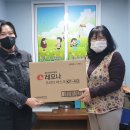 가경동 행정복지센터 이미지