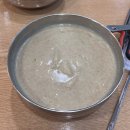 들깨나라 | 여수 들깨수제비, 콩국수 맛집 들깨나라