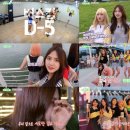 쎈드림