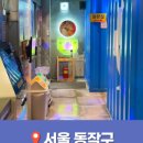 태 노래연습장 이미지