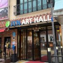 제이티앤 아트홀(JTN ART HALL) 3관 | 혜화 오백에삼십 연극 대학로 오백에삼십 관람 후기