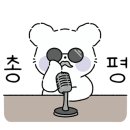 꽃길정육점