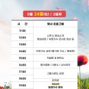 영산포한우 이미지
