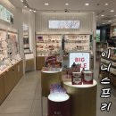 이니스프리안산 - 안산시 단원구 선부광장1로 69 | 이니스프리안산