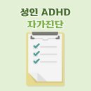 평안의원,한의원 이미지