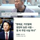진보골프랜드 이미지