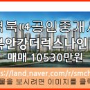 11260-3-62-1 이미지