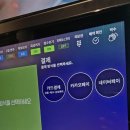 즐거운노래연습장 이미지