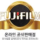 마크커뮤니케이션