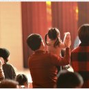 오은영 판타지 매직쇼 이미지