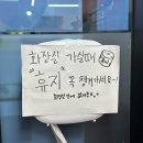충무공동18 | 충무공동점심맛집 찾는다면? 산청흑돼지 진주혁신직영점에서 제대로 먹고 온 후기