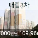 예원이비인후과의원 이미지