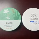 세이프큐어 이미지