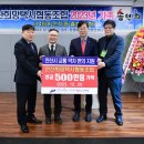 희망택시협동조합 이미지