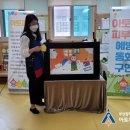 서연정어린이집 이미지