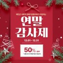 농부예찬