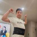 올바름 | 허리보호대 추천 올바름 xxl 자세 교정 솔직후기