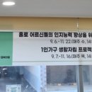 美더덕협동조합 이미지