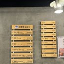 서구-02-88 이미지