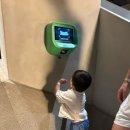 캠프VR 동탄 | 생각보다 재밌었던 키즈테마파크 네이처스케이프 23개월 후기