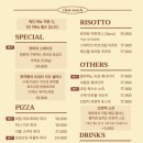 챗머치