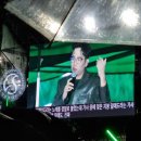 동아리노래주점 이미지