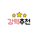 진도읍 5일장 (조금시장) 이미지