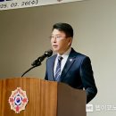 정기축사 이미지