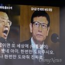 위즈덤의원 이미지