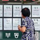 추진부동산공인중개사사무소 이미지