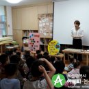 정관5어린이집 이미지