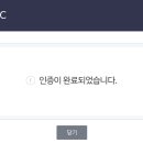 그린PC 티스토리